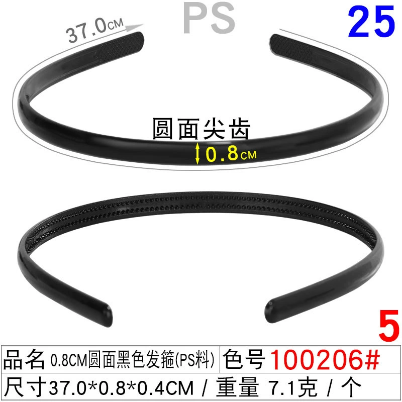 Headband (Hengmai) handmade black, multi-width 0.5–5.0 cm, ultra-light 6 g