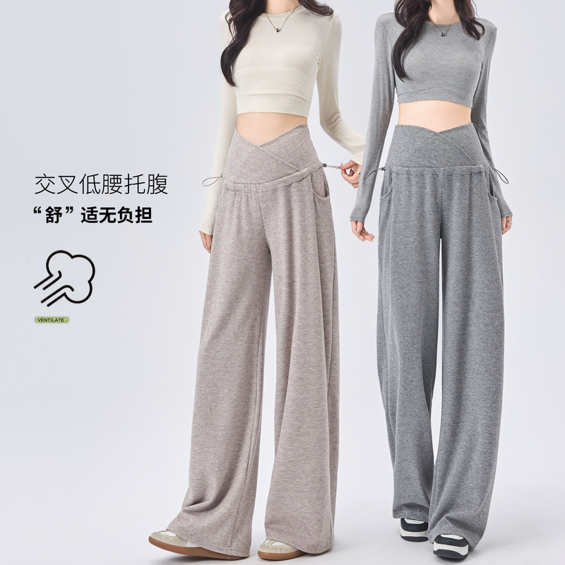 Maternity wide-leg pants for spring and autumn, thin, plus-size, suitable for early and late pregnancy, non-tightening on the belly, casual pants for autumn and winter Maternity wide-leg pants for spring and autumn, thin, plus-size, suitable for early and late pregnancy, non-tightening on the belly, casual pants for autumn and winter
