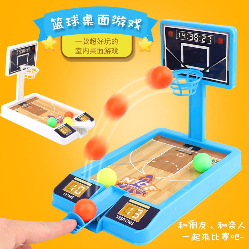 Creative large desktop basketball machine children's educational toys parent-child interactive board games wholesale kindergarten small gifts