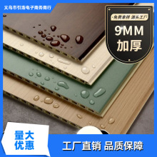 ͭh{ʯľwSSֱNboˮ۰屳