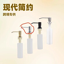 ˮ����Һ��304���P䓼��ÏN��ϴ�����ϴ��������ƿ