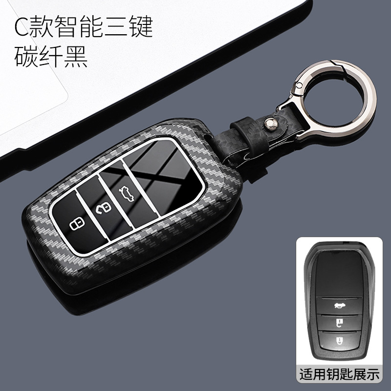 모델 C 스마트 3버튼 원형 벨트 버클