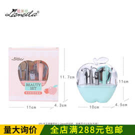 拉美拉 苹果修甲工具套装9件套 指甲剪指甲刀指甲锉 F0130