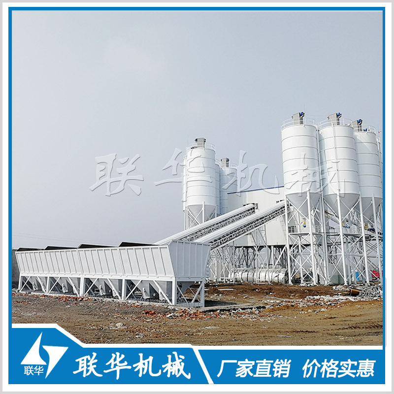 建筑机械 混凝土拌和楼 HZS180 商品混凝土 混凝土搅拌站 商砼站