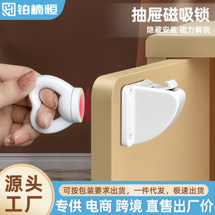 ����i��ͯ��ȫ�i�����[�ΰ��b�i�ی������A���k�������״����i