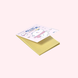 Facial Oil-Absorbing Paper, Foldable and Portable, Specially Designed for Female Students and Pregnant Women to Control Oil on the Face