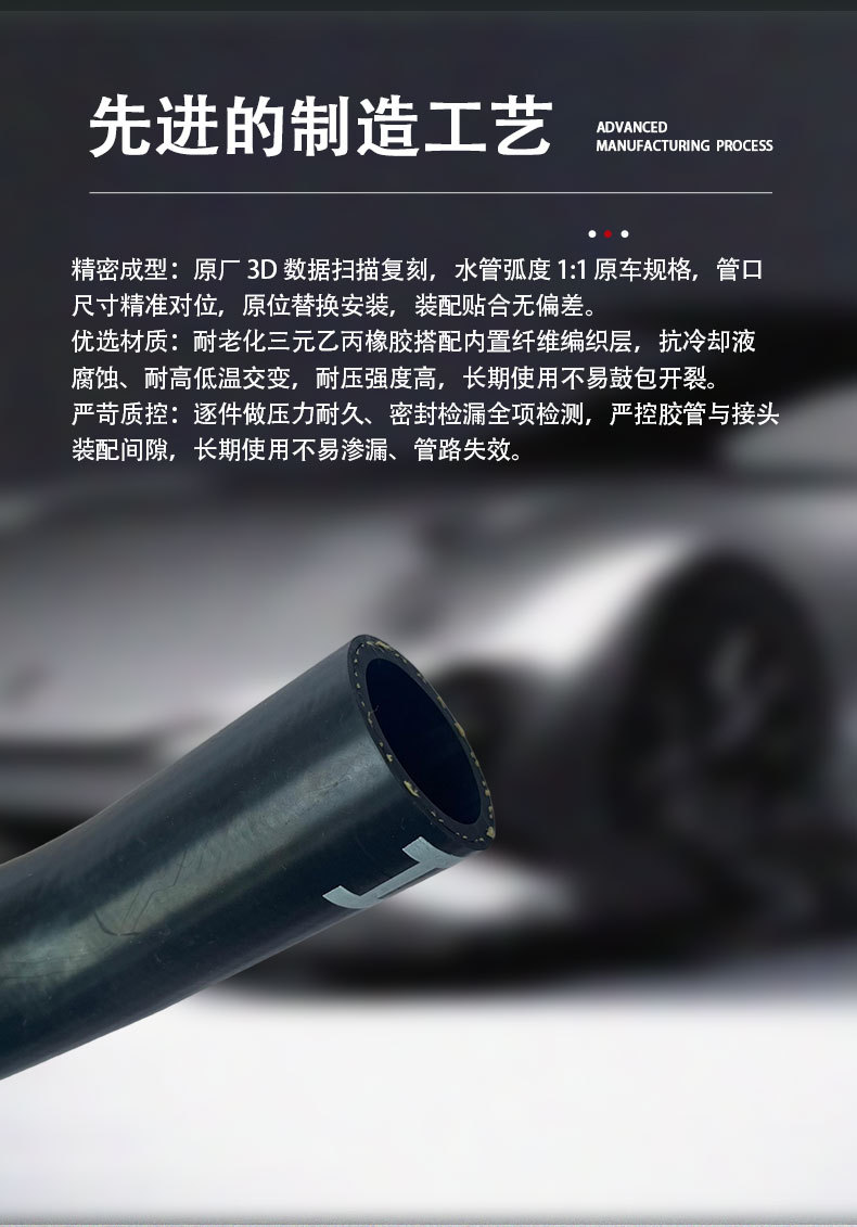 16572-0V190 water tank lower hose, suitable for Toyota RAV4 radiator lower hose