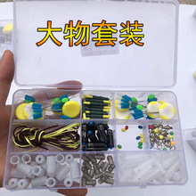 �������̫�ն����bȫ�׹��z̫�ն����֭h�̶��U���M�����~��Ʒ