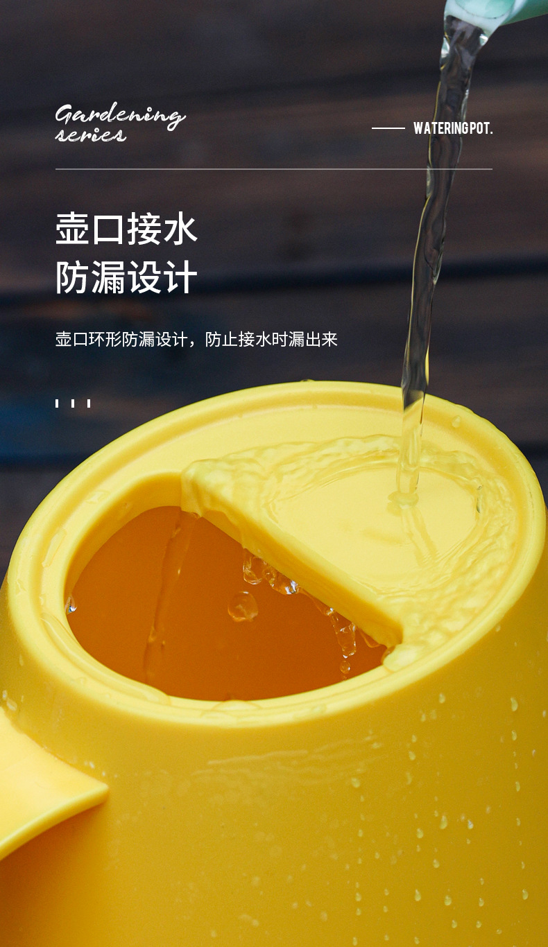 浇水壶_13.jpg