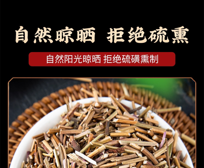 White Hair Prunella Xia Ku Cao Dried Herb 500g Traditional Chinese Herbal Tea Ingredient preparation