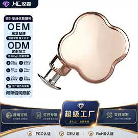 电热护膝护腰;其他按摩器材;足底理疗