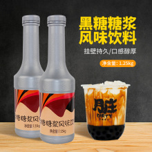 �W�t�����ǝ{ �K�K���赺��������r��ԭ��1.25kg