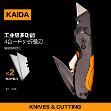 KAIDA�P�_�¿�I���๦���ۯB��������|��Ƥ������춼��b����