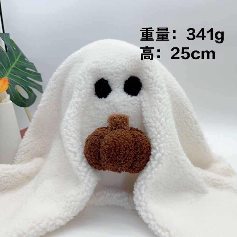 新品gus the ghost with pumpkin pillowハロウィーンカボチャ幽霊人形人形人形人形人形人形|undefined