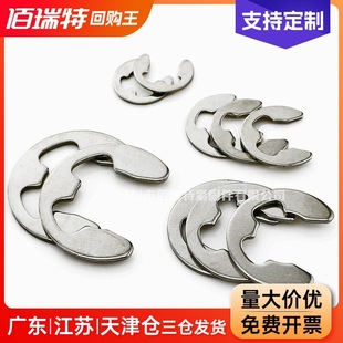 316���P�304�_�ړ�Ȧ�⿨E�Ϳ��ɿ�E���S��E�ο��h��Ȧ��1.2��15