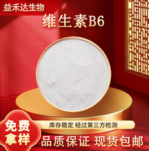 ά����b6 98%ʳƷԭ������������vb6Ӫ��ǿ����ά����vb6�ֻ�����
