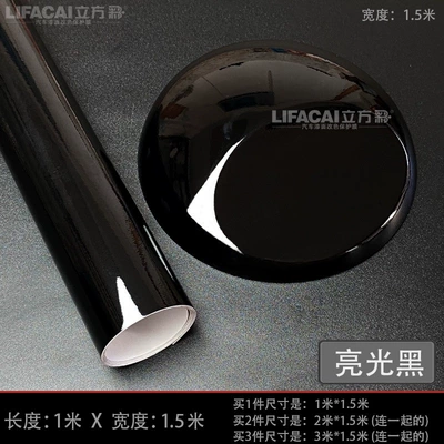 exterior car body and roof matte/glossy – Auto Color Change Film - 1m-x-15m-default-item