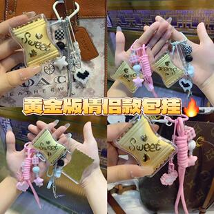 ˮؐ�¿����sweet�S���ǹ� �������H��������耳׿��֙C���