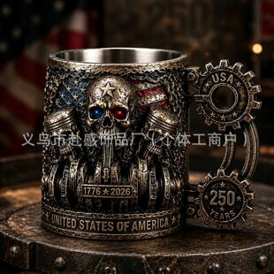 �羳��Ʒ Engine Skull Mug �������t�^�R�˱� 250����ۇ��o���