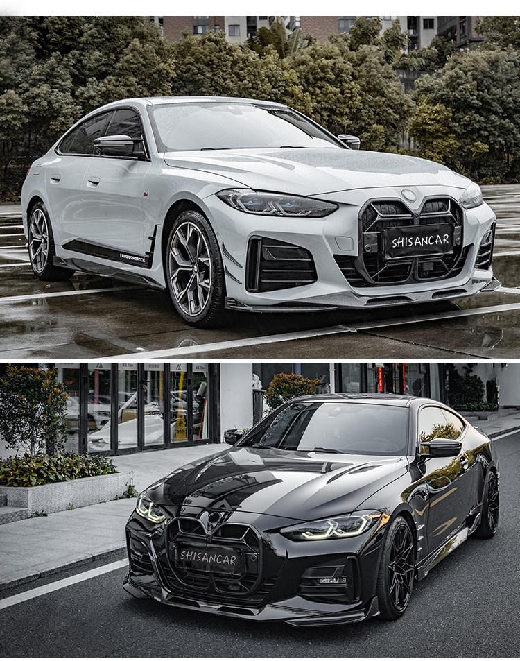 Suitable for BMW's new M8M5/34578 series modified dry carbon fiber front grille X6X7 iX3 dry carbon G22