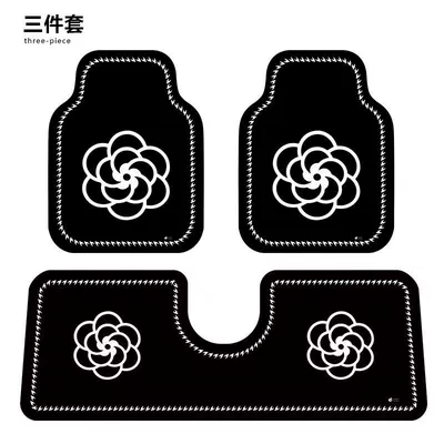 non-slip wear-resistant car carpet mat, Car Carpet - windmill-black-three-piece-set