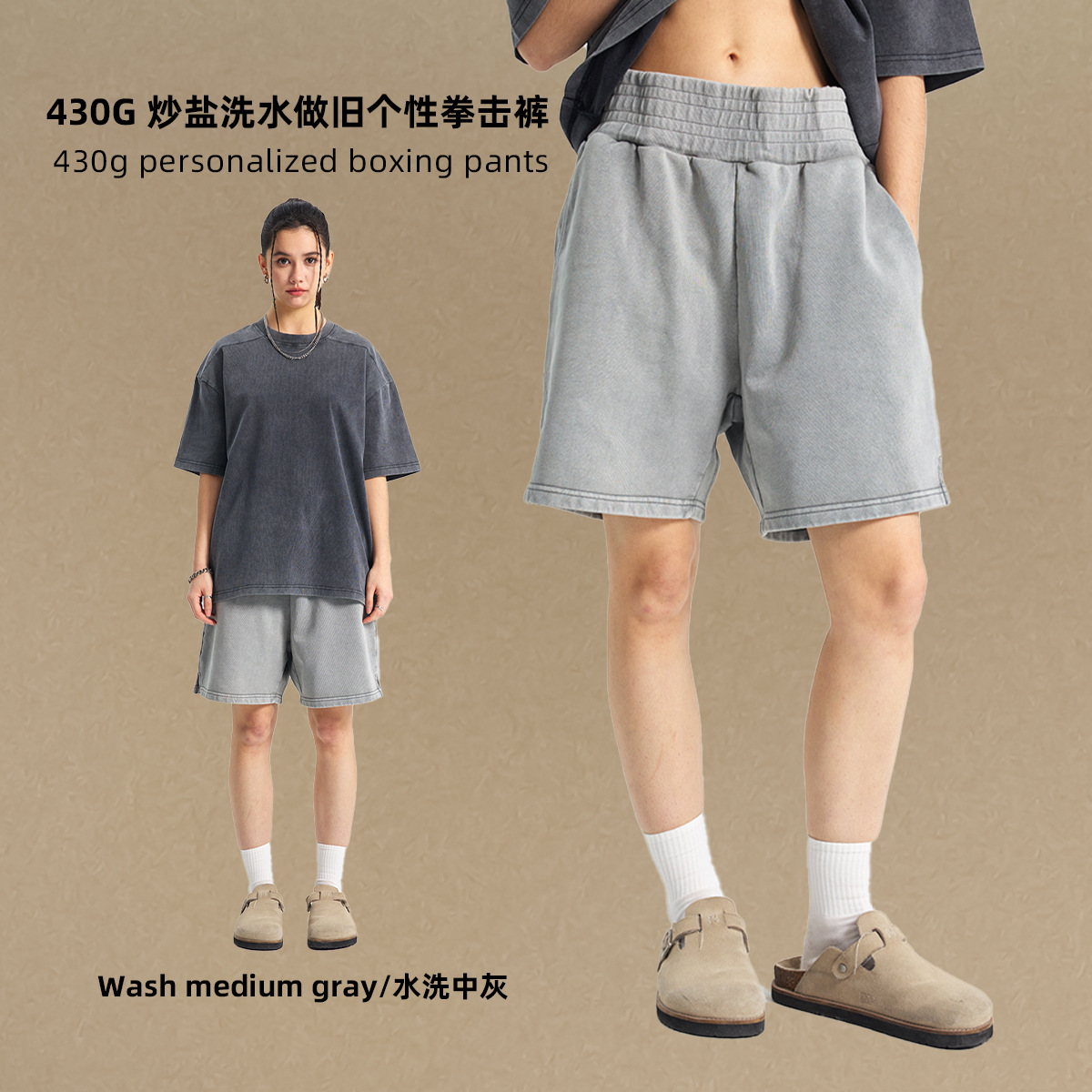 Chain tide hombre de manga corta verano alta calle hacer viejos pantalones cortos de lavado de agua marca de moda americana retro pantalones de piernas anchas de moda hombre