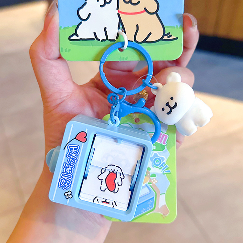 정품 라인 강아지 플립 애니메이션 머신-화이트