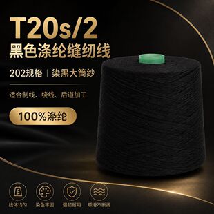ȫ�� ��  ��] �h�V�� Ͳ�� �Ϲ�20֧/2�� ��Ͳ 202 ��ɫ