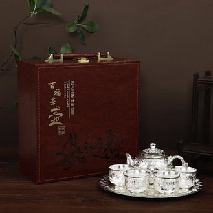 Master Cup Single Cup Silver Cup Ceramic Tea Cup Tea Tasting Cup Tea Cup Baifu Tea Set Tea Bowl Tea Cup Silver Cup