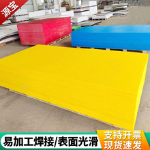 �ӹ��_���|��������и����ϩ��UPE���׺��ӳ��߷���������ϩ��