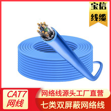 ���8о�p�g�W�j������CAT7�W���侀7��p���ξW�j������f�׾��|