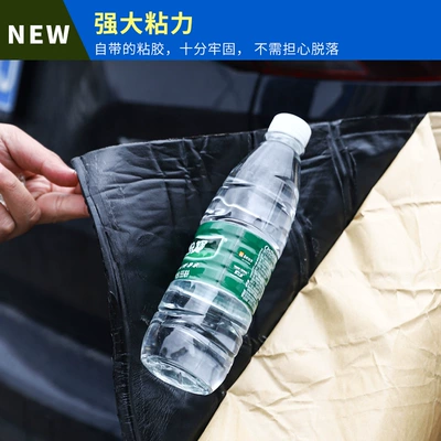 Car sound-absorbing cotton Insulation Cotton Sound Insulation Cotton