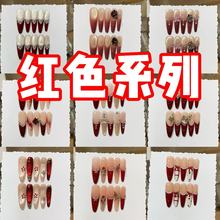 ���tɫϵ�С���ϫ���ֹ������� �Շ���܇��������Ƽtɫϵ�кϼ�