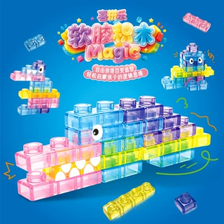 跨境果冻捏捏乐积木块 Squishy Jelly Building Blocks解压小玩具
