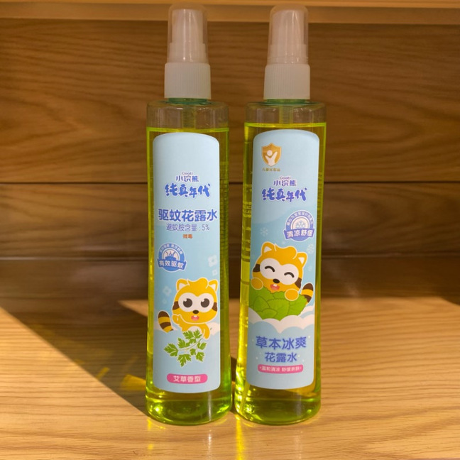Little Raccoon Wholesale Baby and Children's Mosquito Repellent Liquid, Anti-Itch Mosquito Repellent Spray with a Fresh Floral Scent