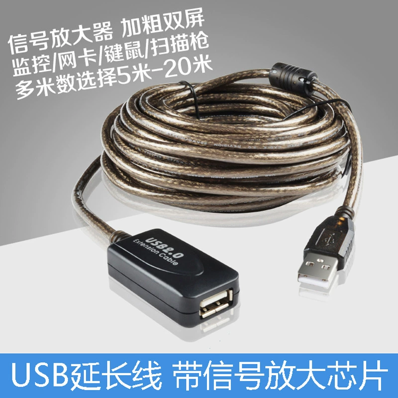 USB2.0 принтер печати линии сигнала с большим портом и чипом USB общая печать линия к родительскому принтеру