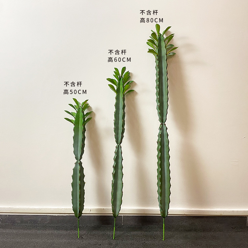 Simulación nórdica Planta verde Pilar de hadas Cactus grande piso interior sala de estar ropa tienda decoración de ventana