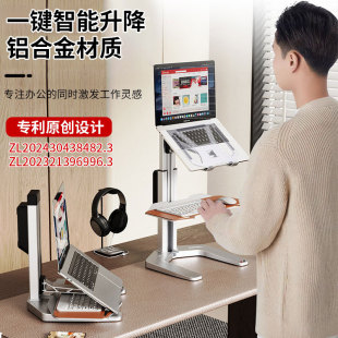 Dolijia Electric Adjustable Standing Workbench Standing Desk Table Adjustable Table Laptop Table