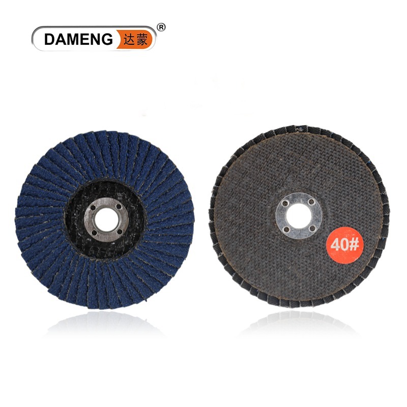 75*10mm 40 메쉬 푸른 모래 메쉬 커버