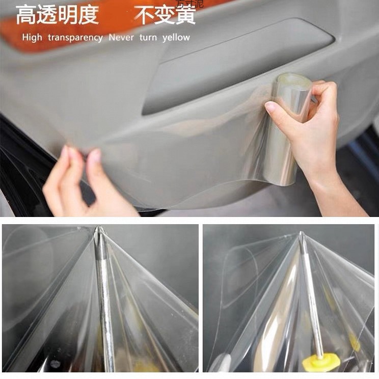 Transparent car and motorcycle paint protection film, rhino skin invisible car cover, anti-kick and anti-scratch door protection film wholesale