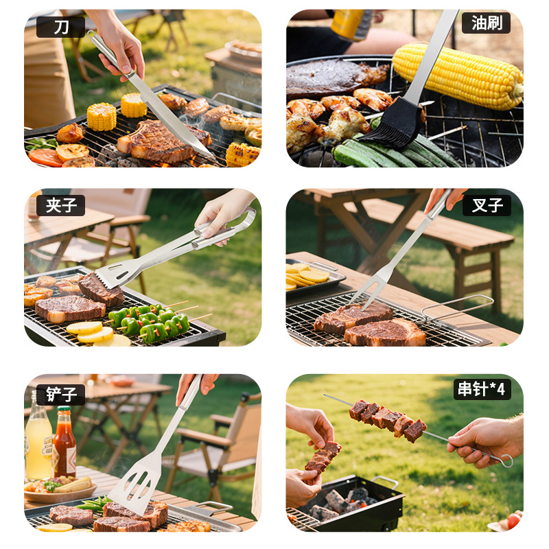 Spot juego de utensilios para hornear de acero inoxidable de nueve piezas combinación barbacoa al aire libre bolsa de tela portátil para hornear juego de herramientas para barbacoa bbq