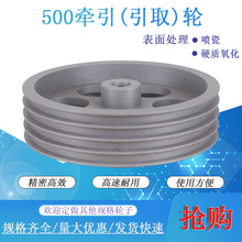 500�D���C����݆Ѻ����������ȡ݆�����^������݆늾���|�X�Ͻ�