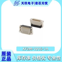 ȫԭb XF2M-1015-1A FFC/FPCB 0.5mm10Pp|c/½