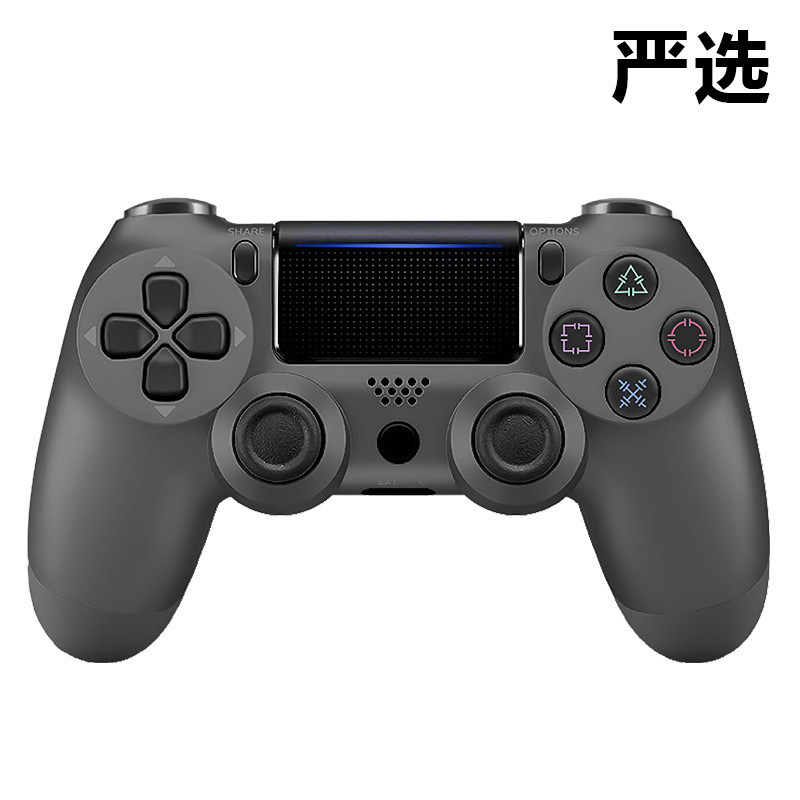 P4 inalámbrico Bluetooth-Acero Negro