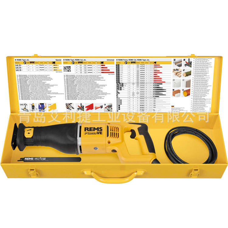 德国瑞马REMS Puma VE电动马刀锯往复锯560023R220