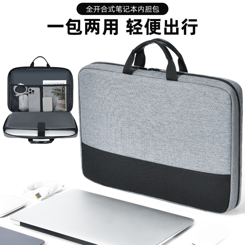 Cross-Border Notebook Laptop Bag 141516inch Office Bag High-Value Tablet iPad Cosmetics Bag Manufacturer