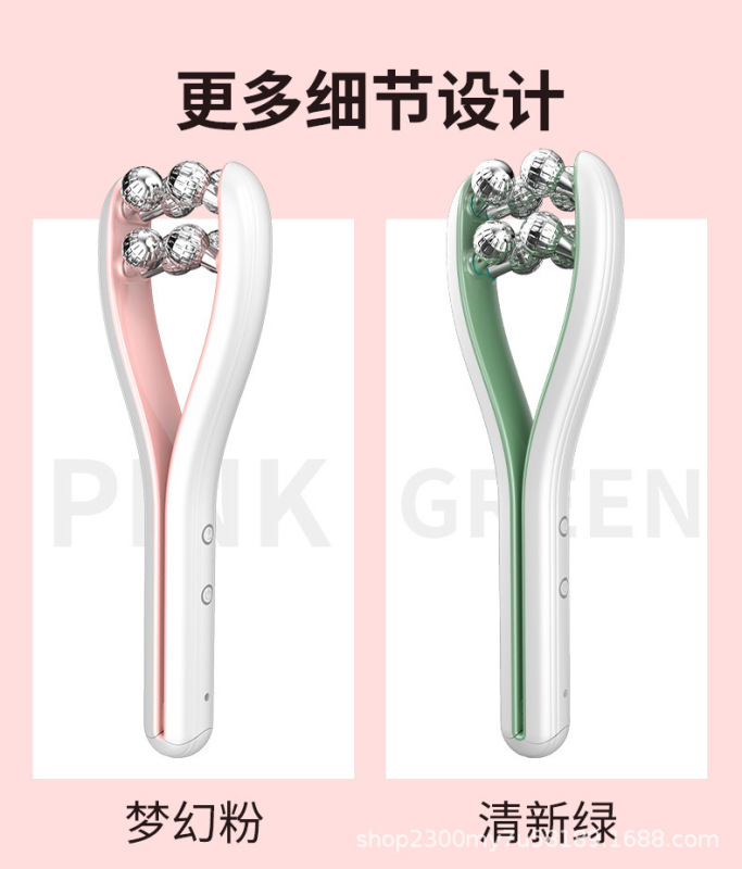 美颈仪按摩器提拉跨境瘦脸美容仪滚轮家用全身可用按摩仪提拉紧致|undefined