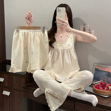 夏季新款云朵棉睡衣女吊带短裤长裤三件套甜美可爱风家居服可外穿