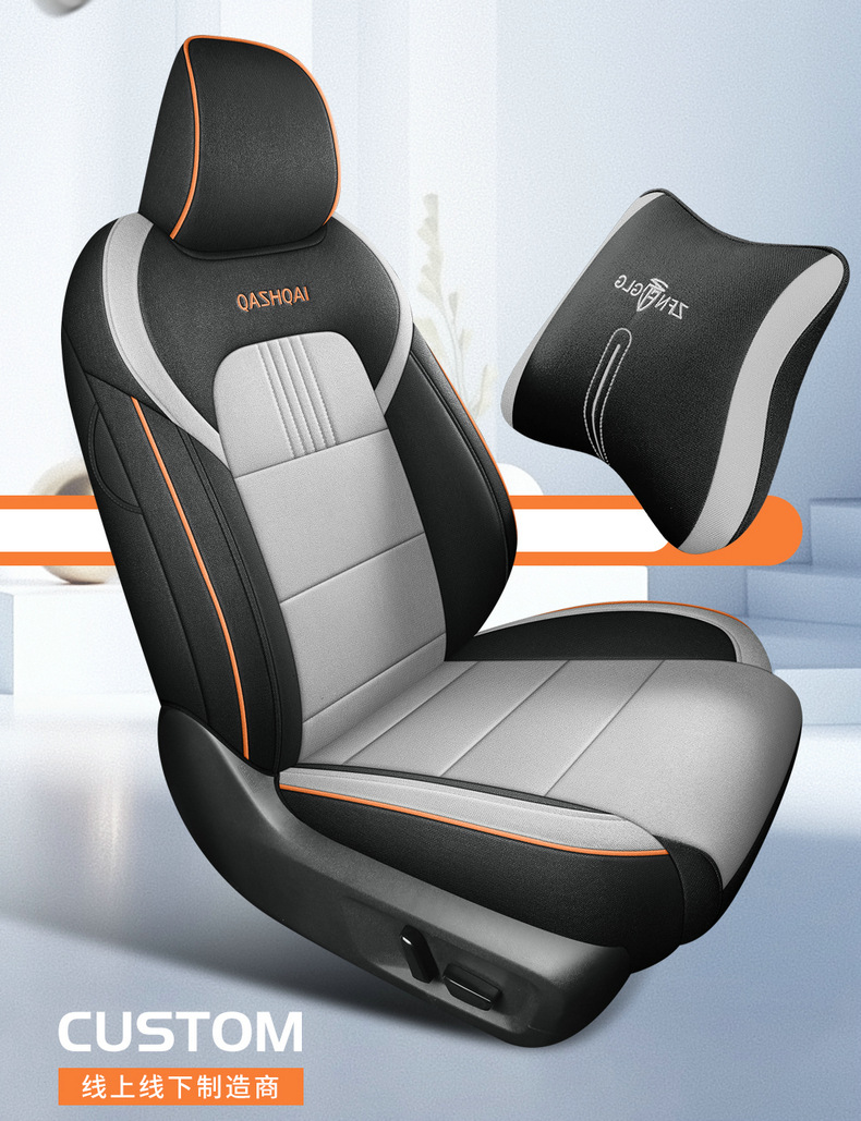 Car Seat Cover for Nissan Qashqai 25 Full Set Linen Breathable