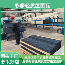 ���Q����Դ�^�����߱�Ʒ��ʯ������ ��������ɫ��ʯ�����a�S��